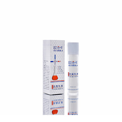 多用途抗菌乳液丘北